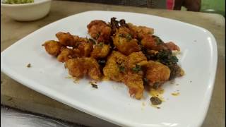 Restaurant Style - Loose Prawns Starter