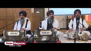 Paap kamavidaya tera koi na baylee (ਪਾਪ ਕਮਾਵਦਿਆ ਤੇਰਾ ਕੋਇ ਨਾ ਬੇਲੀ ਰਾਮ) Bhai Simran Singh ji and Jatha