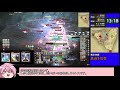 【ゆっくり実況・ff14】指揮官視点 オンサル フロントライン part3