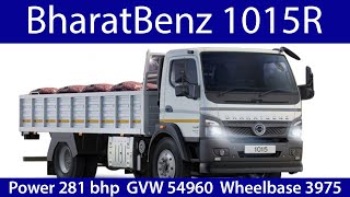 BharatBenz 1015R Price In India | BharatBenz 1015R