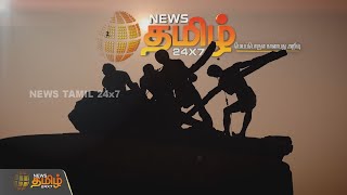 மக்களின் குரலாக நியூஸ் தமிழ் ! | NEWS TAMIL 24X7 LAUNCH PROMO 4 – தொழிலாளி