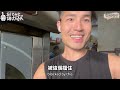 當場打臉埃及騙子❗️挑戰街頭小吃😱肚子能撐住嗎❓｜開羅ep33🇪🇬