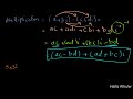 complex number الأعداد المركبة