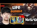 FPX Life Rumble vs Poppy | 14.21