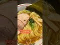 中華そば みみお 京都ラーメン kyotoramen 京大 油そば 日式拉面