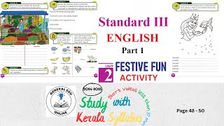 Class 3 English Activity Unit 2 I Festive Fun I SCERT Kerala I (Page 48 - 50)