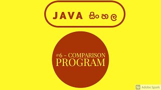Java sinhala tutorial #6