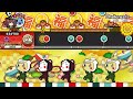 challengers まるろん 全良 【太鼓の達人】