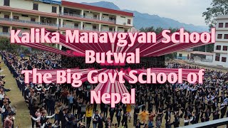 musical pt| morning prayer kalika | kalikamanavgyan school butwal| big school of nepal | pt