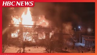 「爆発音というかボンボンという音」住宅がほぼ全焼　玄関付近から性別や年代不明の遺体　1人暮らしの69歳男性と連絡取れず　札幌市東区