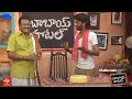 Babai Hotel Promo - 21st June 2022 - Cooking Show - Gautam Raju, Ashok - Mallemalatv