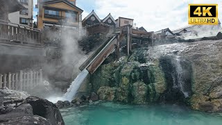 Kusatsu Onsen, Japan's Top Onsen 草津温泉 [4K 60fps ASMR]