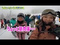 24 25ウィスラー山オープン！初日から降りすぎてるらしいけどマジ？【whistler opening powder day 】