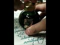 Ferris wheel press ink bottle