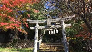 旧岩国領吉川公の祈願所　弥山本宮 赤滝神社　令和２年