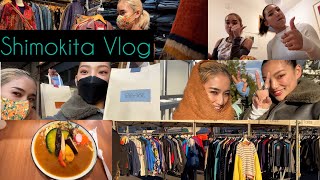 【下北沢Vlog】カレーに古着にショッピング🍛🛍ド定番オシャレスポット教えるよ✨