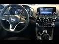 2020 Nissan Sentra S Manual Transmission