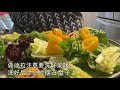 沙拉讲解 嫩鸡肉沙拉