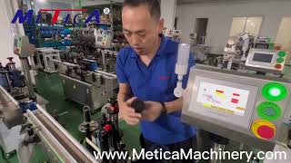 Operation video for MT-200R round bottle labeling machine