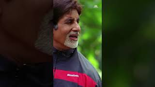 अरे तुम तोह कह रहे थे की तुम्हे सुबह जागने की आदत नहीं है | #ytshorts #amitabhbachchan