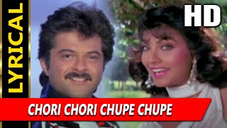 Chori Chori Chupe Chupe With Lyrics | Kishore Kumar, Lata Mangeshkar | Sone Pe Suhaaga 1988 Songs