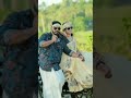 ആദ്യം ജോലി പിന്നെ കല്യാണം 🤦🏻‍♀️😍 queenlove dailyshorts songstatus subscribemychannel