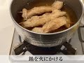 【横浜開運スポット】　精進料理『湯葉のオランダ煮』by縁結び懐石　瑞亭