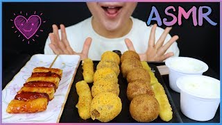 ASMR BHC 사이드메뉴 뿌링 치즈볼 치즈스틱 달콤바삭 치즈볼 빨간소떡 뿌링 소스 리얼사운드 먹방 cheese ball mukbang show real sound