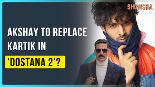 Akshay Kumar To Replace Kartik Aaryan In ‘Dostana 2’? | Karan Johar | Janhvi Kapoor