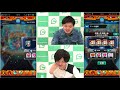 【モンスト】負けるまで継続！連覇の道リベンジ！【よーくろgames】