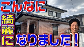 香川県さぬき市東かがわ市T様邸外壁塗装・塗り替え工事