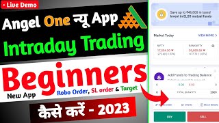 Angel one first time Intraday Trading कैसे करें 2023 | Intraday Trading in angel one new App