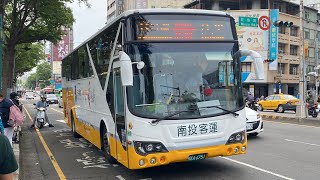 【新車速遞】南投客運 HINO RK2A台灣好行復康高巴 6670路 KKA-6751