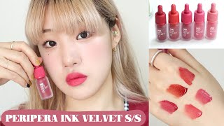 [윤새립뷰💋]  페리페라 봄신상🔥 잉크 더 에어리 벨벳 틴트 S/S NEW 컬러 전색상 발색 리뷰 PERIPERA Ink Airy Velvet Tint