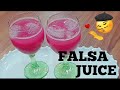 FALSA JUICE | 1 MIN RECIPE | HOT AND SWEET FOODS #Shorts #shortvideo #ytshorts #1minvideo