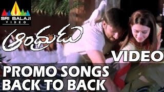 Andhrudu Promo Songs Back to Back | Video Songs | Gopichand, Gowri Pandit | Sri Balaji Video