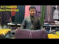 গর্জিয়াস স্ট্রং এর কাজ করা কটি আবায়া বোরকা । abaya design 2024 party borka collection in bd