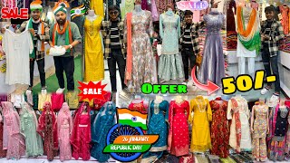 Republic Day Dhamaka Offer In Asansol Kajal Dresses || Asansol Kajal Dresses Republic Day Sale