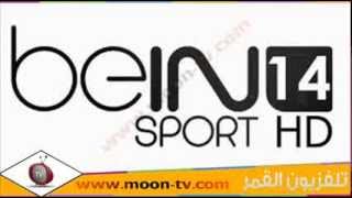 تردد قناة بي ان سبورت 14 الفرنسية beIN Sports 14 HD FR على نايل سات