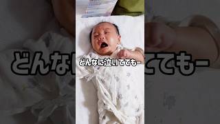 お風呂が好きすぎる赤ちゃん！【生後49日目】育児ルーティン