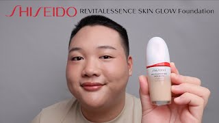 รีวิวรองพื้นสกินแคร์จากSHISEIDO ผิวสวยนะ แต่...| SHISEIDO REVITALESSENCE SKIN GLOW Foundation Review