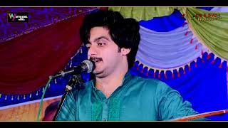 Aa Rog Lay Ni  Singer Basit Naeemi  Saraiki And Punjabi Song  Zeeshan 4k Movies