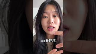 三個拍照好習慣讓你張張拍出滿意照片｜國慶出遊拍照技巧｜拍照