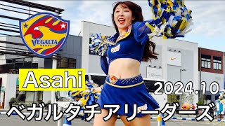 ベガルタチアリーダーズパフォーマンスpart2【2024.10.5仙台港三井アウトレットパーク】#ベガルタ仙台#チアリーダー