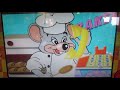 Chatty Chuck E. - Chuck E.'s Bakery