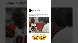 Ochocinco and Belichick #shorts #nfl #funny #gametime