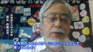 休校明け 子どものストレスは 専門家がチェックシート公開