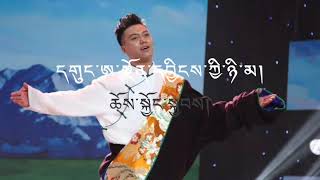 དགུང་ཨ་སྔོན་དབྱིངས་ཀྱི་ཉི་མ།   dgung a sngon dbyings khyi nyi ma ཆོས་སྐྱོང་སྐྱབས།