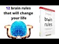 Animated Summary of Brain Rules in English -John Medina - Animated Book Summaries-Knowledge factory