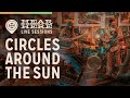 Circles Around The Sun at Hear Here Presents